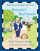 9781493688715-1493688715-Hercule's Bad Grade (The Apple Tree Series)