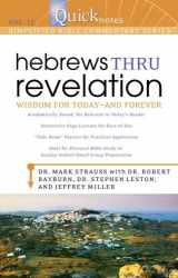 9781597897785-1597897787-Quicknotes Simplified Bible Commentary Vol. 12: Hebrews thru Revelation (QuickNotes Commentaries)