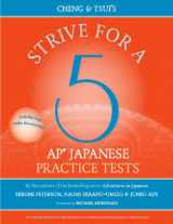 9780887277092-0887277098-Strive for a 5: AP Japanese Practice Tests (English and Japanese Edition)