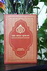 9781848800854-1848800851-Holy Quran with English Translation (Paperback)