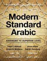 9780521708180-0521708184-Modern Standard Arabic