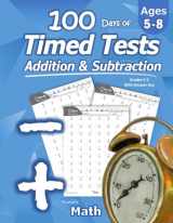 9781635783001-1635783003-Humble Math - 100 Days of Timed Tests: Addition and Subtraction: Grades K-2, Math Drills, Digits 0-20, Reproducible Practice Problems