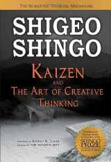 9781897363591-1897363591-Kaizen and the Art of Creative Thinking