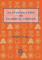 9789745240391-9745240397-An Introduction to Classical Tibetan