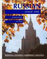 9780840398352-0840398352-RUSSIAN STAGE ONE [Hardcover]