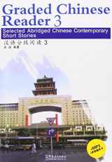9787802004153-7802004152-Graded Chinese Reader 3 (with 1 MP3 CD) (English and Chinese Edition)