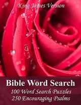 9781500105327-1500105325-King James Bible Word Search (Psalms): 100 Word Search Puzzles with 250 Encouraging Psalms