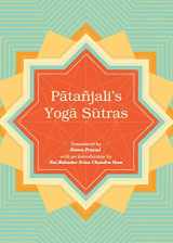 9789381406861-9381406863-Patanjali's Yoga Sutras with the Commentary of Vyasa and the Gloss of Vachaspati Misra