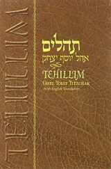9780826602459-0826602452-Tehillim Ohel Yosef Yitzchok With English