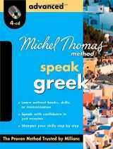 9780071742191-0071742190-Michel Thomas Method: Speak Greek, Advanced Edition (English and Greek Edition)