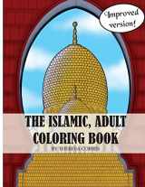 9781947148918-1947148915-The Islamic Adult Coloring Book: 2nd Edition