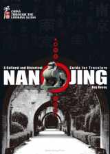 9787502238766-750223876X-Nanjing: A Cultural and Historical Guide for Travelers