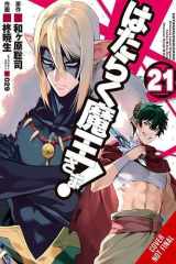9781975394745-1975394747-The Devil Is a Part-Timer!, Vol. 21 (manga) (Volume 21) (The Devil Is a Part-Timer! Manga)