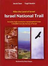 9789654204668-9654204665-Israel National Trail - Third Edition (2016) (Hike the Land of Israel)