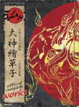 9781897376027-1897376022-Okami Official Complete Works