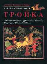 9780471129264-0471129267-Troika: A Communicative Approach to Russian Language, Life, and Culture, Annotated Instructor's Edition
