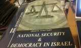 9781555873943-1555873944-National Security and Democracy in Israel (An Israel Democracy Institute Policy Study)