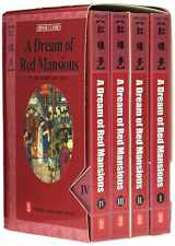 9787119006437-7119006436-A Dream of Red Mansions (Chinese Classics, Classic Novel in 4 Volumes)