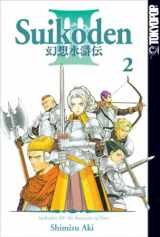 9781591827665-1591827663-Suikoden III: Successor of Fate, Vol. 2 (Suikoden III)