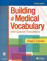 9781416057062-1416057064-Medical Terminology Online for Building a Medical Vocabulary (Access Code and Textbook Package)