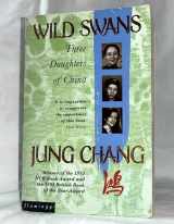 9780671685461-0671685465-Wild Swans: Three Daughters of China