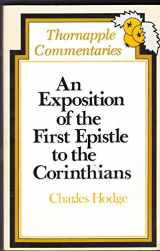 9780801042300-0801042305-An Exposition of the first Epistle to the Corinthians