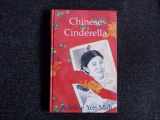 9780582447226-0582447224-Chinese Cinderella (New Century Readers)
