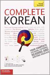 9780071737579-007173757X-Complete Korean with Two Audio CDs: A Teach Yourself Guide