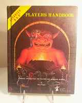 9780935696011-0935696016-Official Advanced Dungeons & Dragons Players Handbook