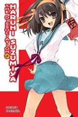 9781975324193-1975324196-The Dissociation of Haruhi Suzumiya (light novel) (Volume 9) (The Haruhi Suzumiya Series, 9)