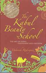 9780340935248-0340935243-The Kabul Beauty School