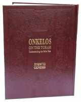 9789652293428-9652293423-Onkelos on the Torah: Understanding the Bible Text: Genesis (English and Hebrew Edition)