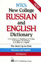 9780844242804-0844242802-Ntc's New College Russian and English Dictionary (English and Russian Edition)