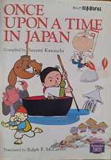 9784061860186-4061860186-Once Upon a Time in Japan (Kodansha English Library)