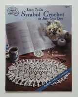 9780881958140-088195814X-Learn to do symbol crochet in just one day