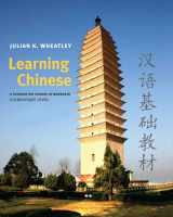 9780300141177-0300141173-Learning Chinese: A Foundation Course in Mandarin, Elementary Level
