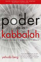 9781571897701-1571897704-El Poder de la Kabbalah: The Power of Kabbalah, Spanish-Language Edition (Spanish Edition)