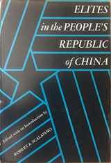 9780295952307-029595230X-Elites in the People's Republic of China (Studies in Chinese Government and Politics, 3)