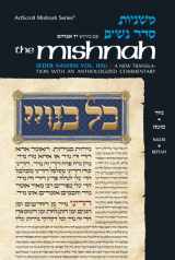 9780899062815-0899062814-Seder Nashim: Nazir: 2 (Artscroll Mishnah Series) (English and Hebrew Edition)