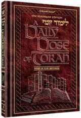 9781422601457-1422601455-A Daily Dose of Torah Vol. 7: Weeks of Tzav through Metzora