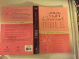 9780718019396-0718019393-Women of Faith Devotional Bible: New King James Version