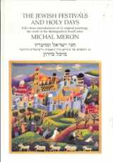 9789657157015-9657157013-The Jewish Festivals and Holy Days