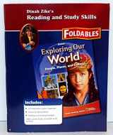 9780078776045-007877604X-Dinah Zike's Reading and Study Skills Foldables (Glencoe Exploring Our World People, Places, and Cultures)