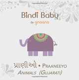 9780982159927-0982159927-Bindi Baby Animals (Gujarati): A Beginner Language Book for Gujarati Kids (Gujarati Edition)
