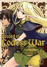 9781772942637-1772942634-Record of Lodoss War: The Crown of the Covenant Volume 1 (RECORD OF LODOSS WAR CROWN OF THE COVENANT GN)