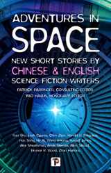 9781787588158-1787588157-Adventures in Space (Short stories by Chinese and English Science Fiction writers)