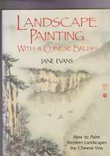 9780004125879-0004125878-Landscape Painting with a Chinese Brush