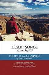 9781838369965-1838369961-Desert Songs: Poetry by Yahia Lababidi
