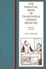 9780231103572-0231103573-The Essential Book of Traditional Chinese Medicine, Vol. 1: Theory