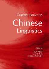 9781443832076-1443832073-Current Issues in Chinese Linguistics